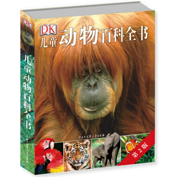 DKͯ(dng)ٿȫ(sh)2018ȫӆ棩