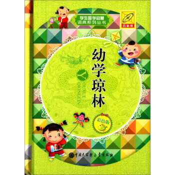 W(xu)(gu)W(xu)~ϵЅ(sh)׌W(xu)֣ɫ ٿư棩