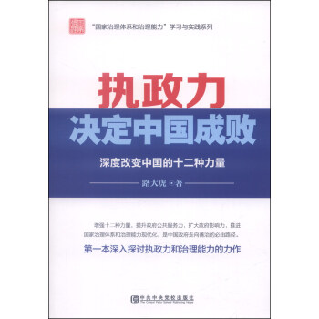 wϵW(xu)(x)c`ϵС(zh)QЇɔȸ׃ЇʮN