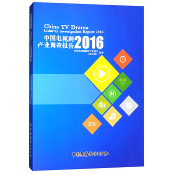 Їҕ2016a(chn)I(y){