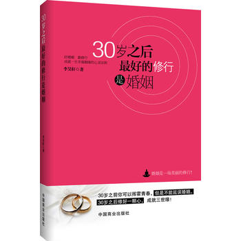 30q֮õǻ