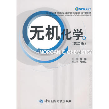 o(w)C(j)W(xu)ڶ棩 ȫ(gu)ͨߵȌƽˎW(xu)Ҏ(gu)̲