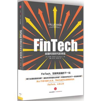 FinTechڿƼr(sh)ā(li)R