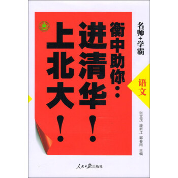 Z/㣺M(jn)Aϱ