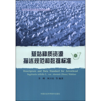 �r(n��ng)����N�|(zh��)�YԴ���g(sh��)Ҏ(gu��)������(sh��)���ȹ÷N�|(zh��)�YԴ����Ҏ(gu��)���͔�(sh��)��(j��)��(bi��o)��(zh��n)