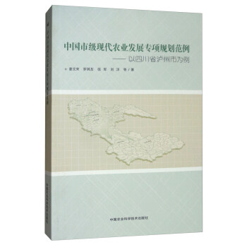 �Ї��м��F(xi��n)���r(n��ng)�I(y��)�l(f��)չ���Ҏ(gu��)�����������Ĵ�ʡ�o���О���