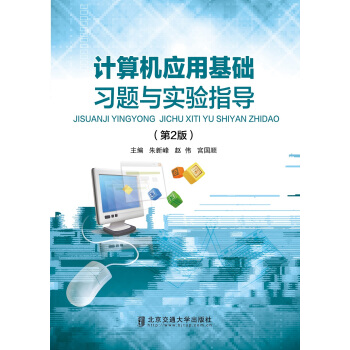 ӋC(yng)ûA(ch)}cָ(do)2棩
