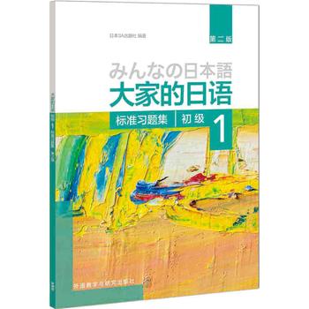 ҵZ(ڶ)()(1)((bio)(zhn)(x)})