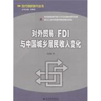 F(xin)Q(mo)о(du)Q(mo)FDIcЇ(gu)l(xing)׃