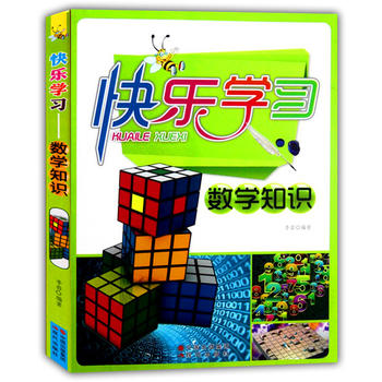 옷W(xu)(x)(sh)W(xu)֪R