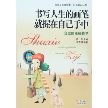 F(xin) `L ĮPԼҸ܌W(xu):ԏ(qing)