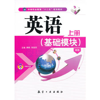 Ӣ�Z(y��)�����A(ch��)ģ�K���σ�(c��)