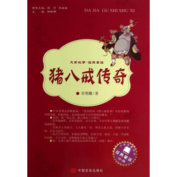 ��ҹ��¡���(j��ng)��ͯԒ���i�˽����