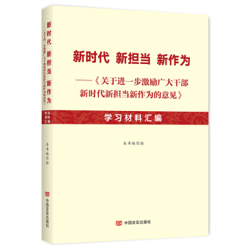 r(sh)?lin)?dng)顪P(gun)M(jn)һ(l)Vɲr(sh)?lin)?dng)ҊW(xu)(x)υR