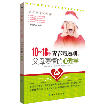 10-18qഺĸҪW(xu)