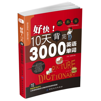 ÿ10챳3000ӢZ~