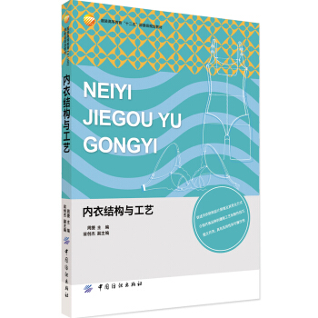 (ni)½Ycˇ