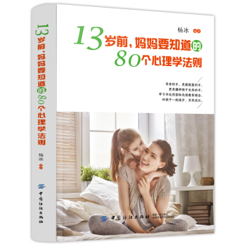 13qǰҪ֪80W(xu)t