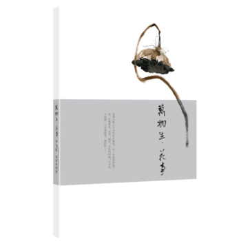 ��fang��˽��ˮ���n֮�f(w��n)����.����