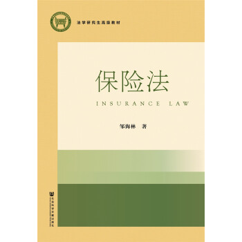 U(xin)