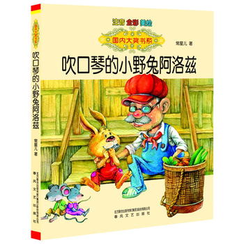 (gu)(ni)(jing)(sh)ϵ-ٵСҰðƝע ȫ L