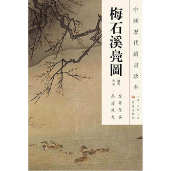 Ї(gu)vL(hu)䱾 ÷ʯϪDD12.04