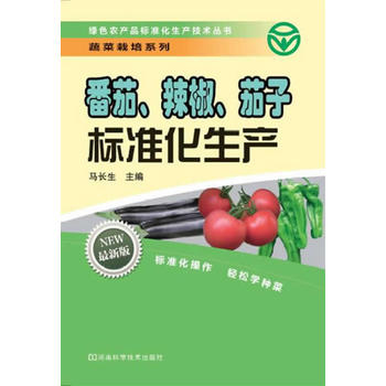Ә(bio)(zhn)a(chn)Gɫr(nng)a(chn)Ʒ(bio)(zhn)a(chn)g(sh)(bio)(zhn)a(chn)pɌW(xu)Nˣ