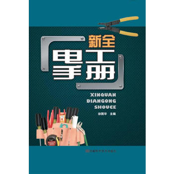 ȫ늹փ(c)(ni)·fͻ늹ˇͲǳmһ(xin)늹