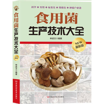 ʳþa(chn)g(sh)ȫЇʳþf(xi)ҶоɹY(ji)؞ʳþa(chn)ȫh(hun)(ji)ȫ挍(sh)ã