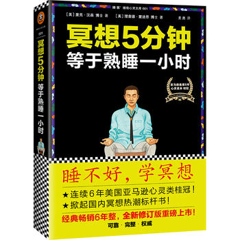 ڤ5˯һСr(sh)˯W(xu)ڤ룩