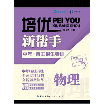 ����(y��u)���֡��п�����������Ӗ(x��n)��������