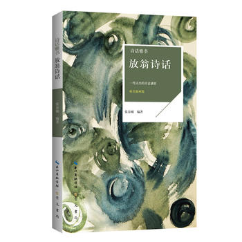 ����ԊԒ ԊԒ�ŕ���Ψ���宋�棩