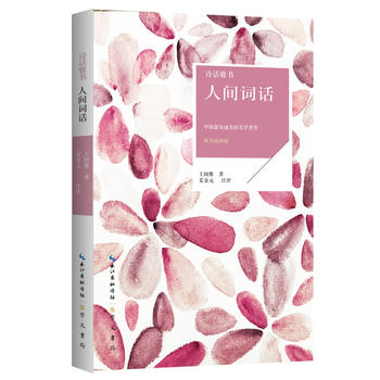 ���g�~Ԓ Ԋ(sh��)Ԓ�ŕ���Ψ���宋�棩