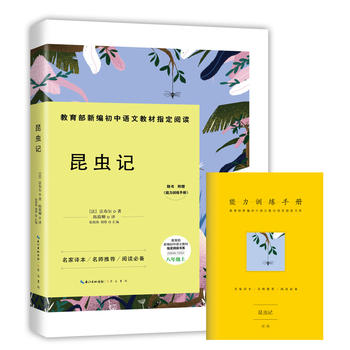 xӛ-꼉Ͻ¾ZĽָ̲xϵ(SٛӖփԣҽ(jng)/]/x؂