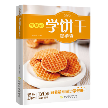 A(ch)W(xu)Sֲ飨ҕlͬW(xu)ɣ