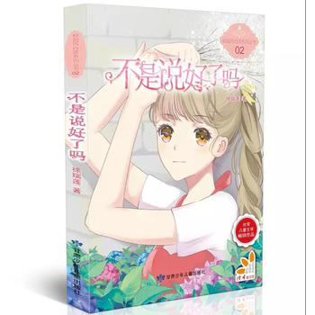 fˆᡤԭ(chung)ഺУ@СfP(yng)ԏ(qing)ϾУ@L(fng)ϵ