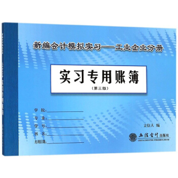 ¾(hu)Ӌ(j)ģM(sh)(x)I(y)I(y)փ(c)(sh)(x)(zhun)~3棩