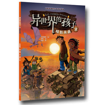 ������ĺ���2����Ӱ��(l��i)�u