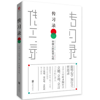 (x)䛣b~ʥc(din)У棩