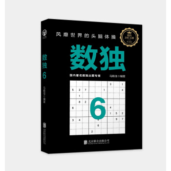 (sh)(d)6L(fng)^Xw٣ԽԽ