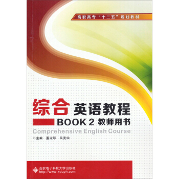 CӢZ(y)̳̣BOOK2̎Õ(sh)/ߌʮ塱Ҏ(gu)̲