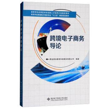 羳̄ՌՓ/ߵȌW羳̄ՌI(y)ʮ塱nҎ(gu)̲