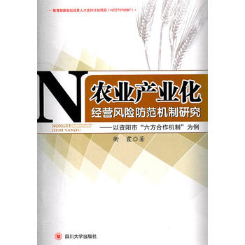 �r(n��ng)�I(y��)�a(ch��n)�I(y��)����(j��ng)�I(y��ng)�L(f��ng)�U(xi��n)�����C(j��)���о��������Y�(y��ng)�С����������C(j��)�ơ�����