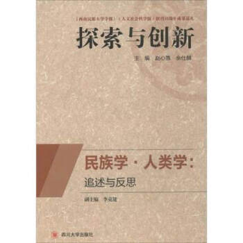 W(xu)(li)W(xu)׷c˼ ̽c(chung)