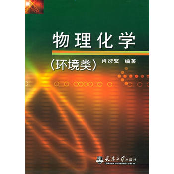 W(xu)h(hun)(li)