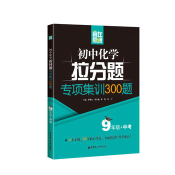 A˼SлW(xu)}(zhun)(xing)Ӗ(xn)300}9꼉(j)+п