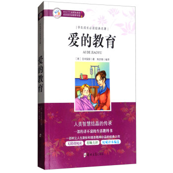 �W�����L���x��(j��ng)���������۵Ľ���