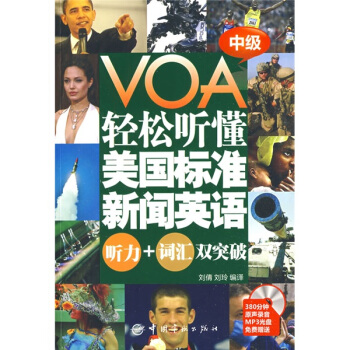 VOAp (tng)(gu)(bio)(zhn)?dng)Z(y) (tng)+~Rpͻƣм(j)P(pn)