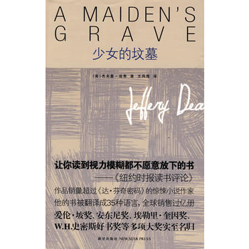 ��Ů�ĉ�?z��i)? name=