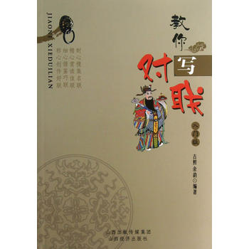 ㌑(xi)(du)(lin)